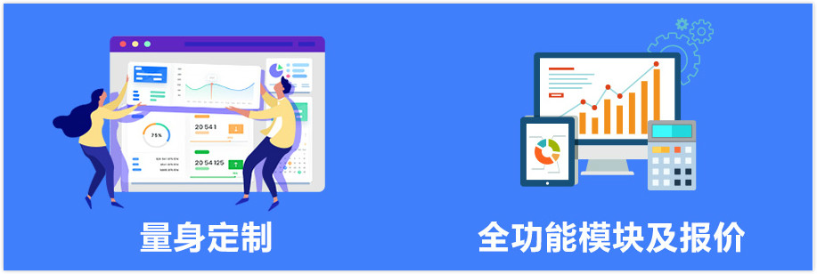 HR系统价格