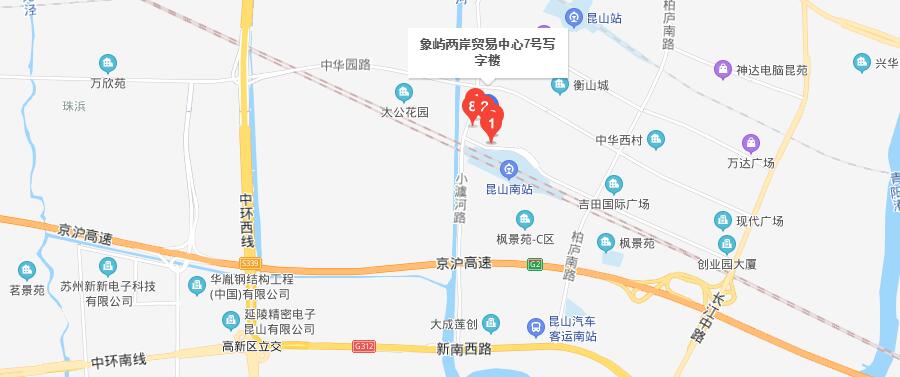 高德娱乐昆山公司地址.jpg