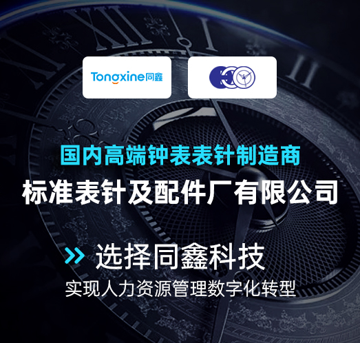 微信图片_20220721175444.jpg