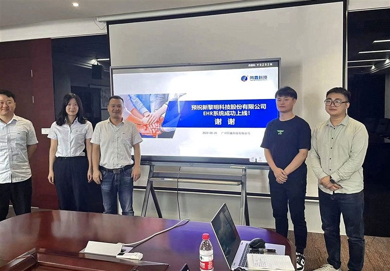 微信图片_20220819174134.jpg