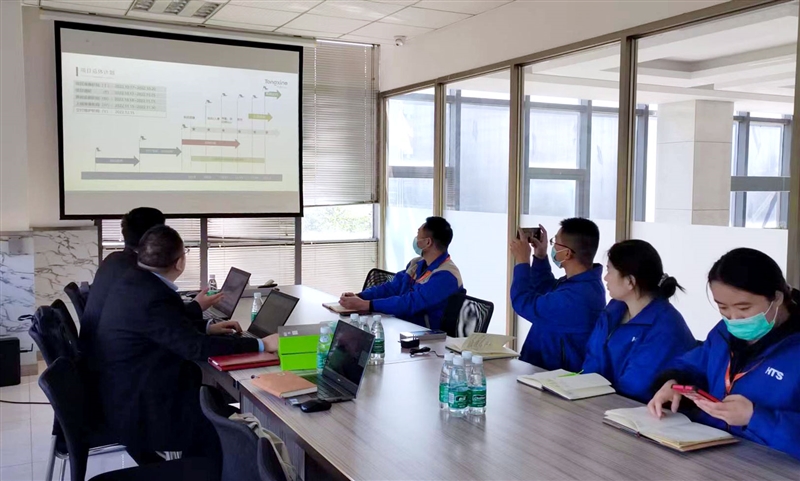 好特斯模具HR系统项目